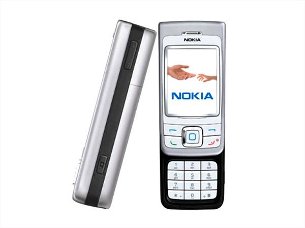 Klingeltöne Nokia 6265 kostenlos herunterladen.